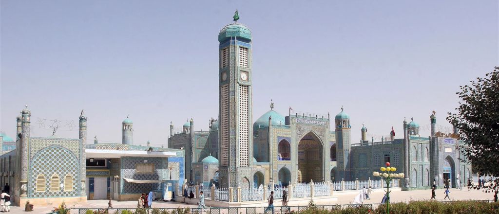 Turkish Airlines Mazar-e Sharif Office in Afghanistan