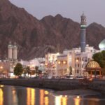 Air France Oman Office