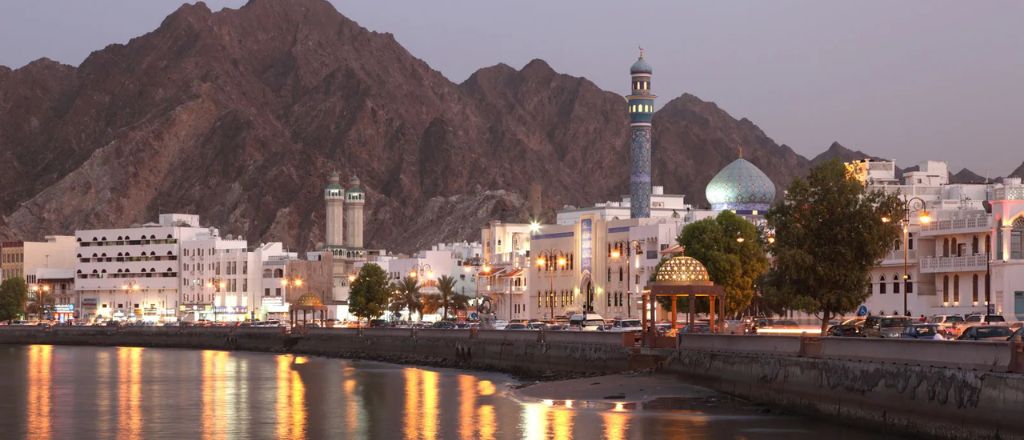 Air France Oman Office Phone Number
