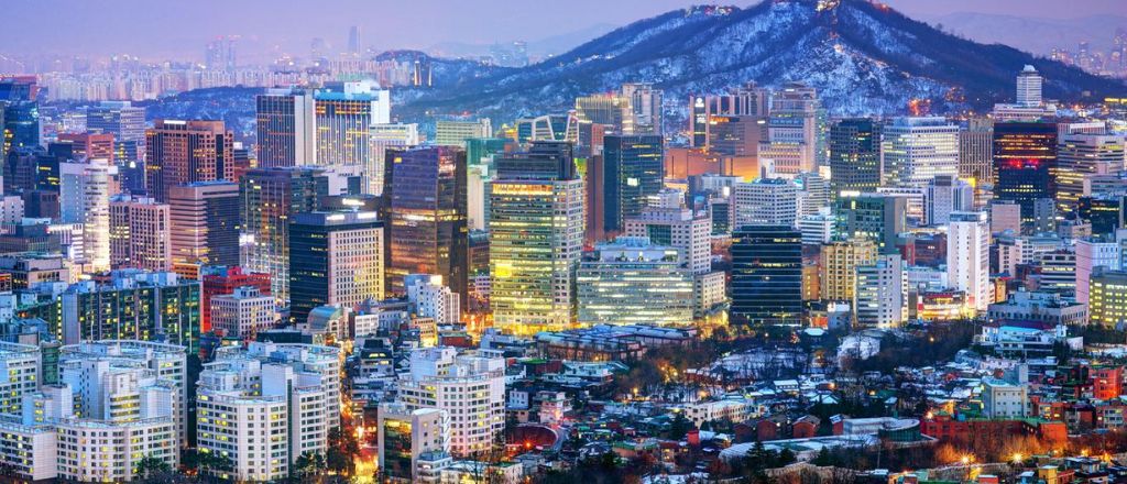 Lufthansa Airlines Seoul Office in Korea