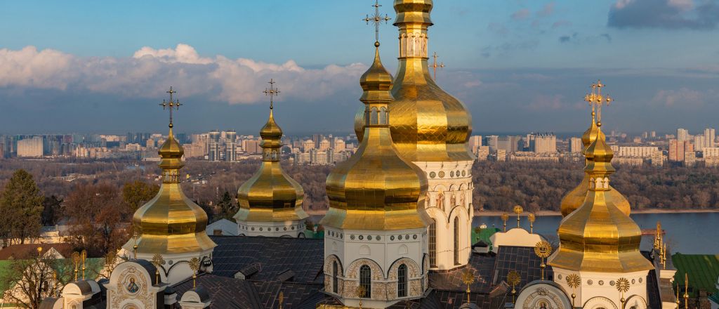 Air France Kiev Office in Ukraine
