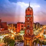 Qatar Airways Faisalabad Office in Pakistan