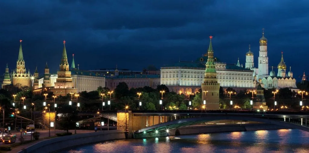 Qatar Airways Moscow Office in Russia