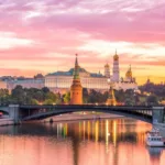 United Airlines Moscow Reservation Office in Russian Federation