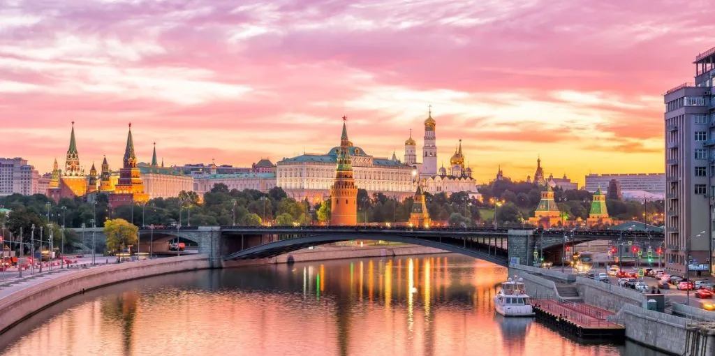 United Airlines Moscow Reservation Office in  Russian Federation