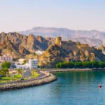 Delta Airlines Muscat Ticket Office in Oman