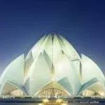 Maldivian Airline New Delhi Ticket Office in India