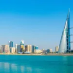 Saudi Airlines Bahrain Office