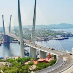 Eastar Jet Airlines Vladivostok Office in Russia