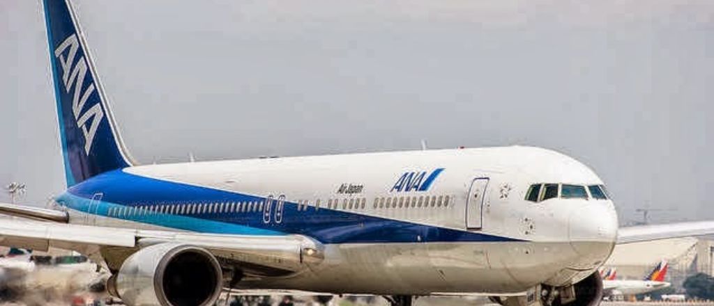 All Nippon Airways John F. Kennedy International Airport – JFK Terminal
