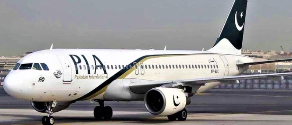Pakistan Airlines John F. Kennedy International Airport – JFK Terminal
