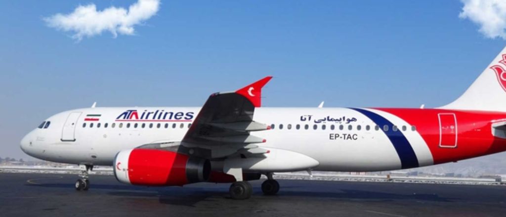 ATA Airlines Tbilisi Office in Georgia