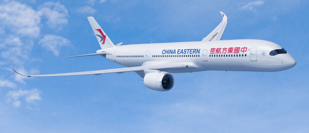 China Eastern Airlines Taipei Office Address