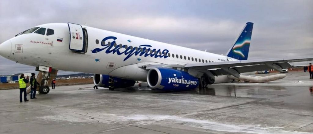 Yakutia Airlines Zyryanka Airport – ZKP Terminal