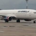 US Bangla Airlines Guangzhou Office in China