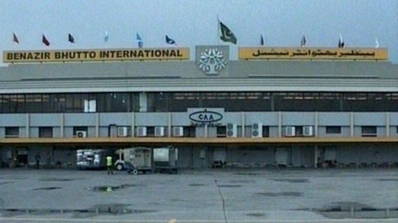 Qatar Airways Benazir Bhutto International Airport – OPRN Terminal