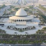 King Fahd International Airport