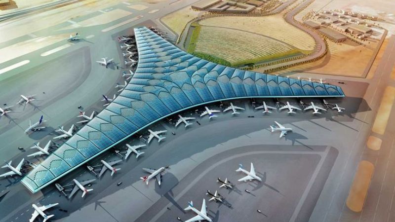 Egyptair Kuwait International Airport – KWI Terminal