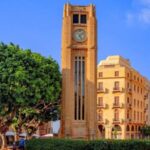 Pal Airlines Lebanon Office Address