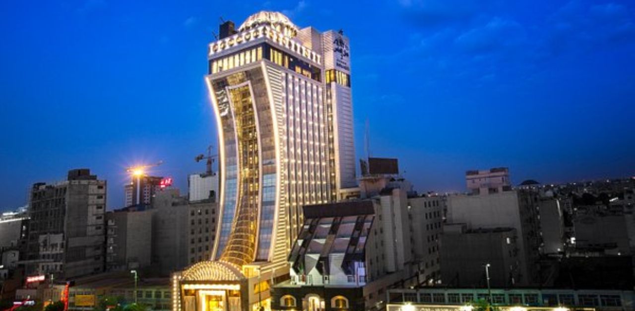 Turkish Airlines Mashhad Office Address