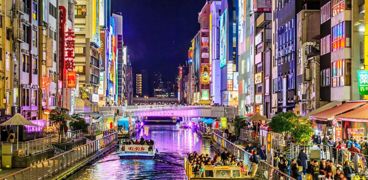 Turkish Airlines Osaka Office Address