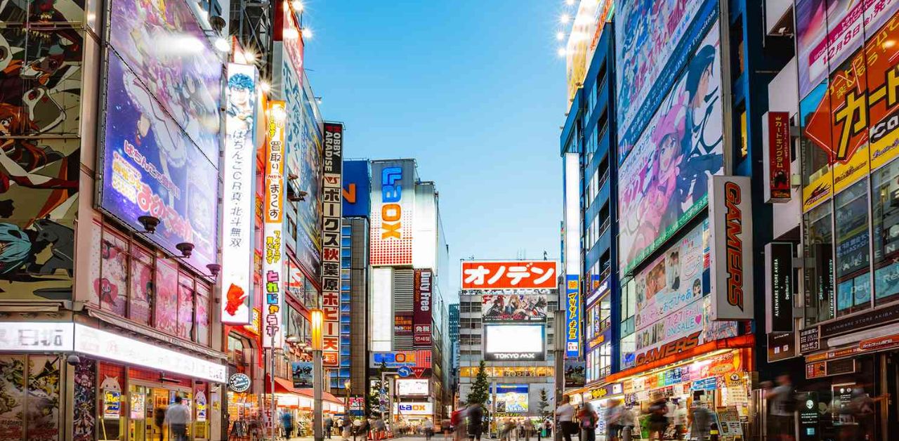 Turkish Airlines Tokyo Office Address