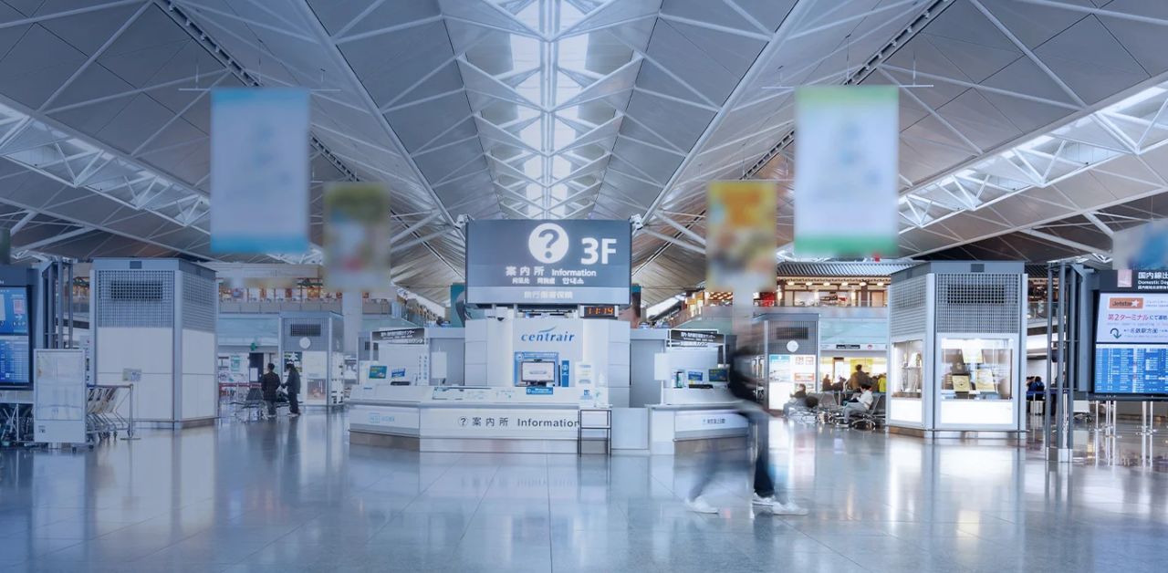 United Airlines Chubu Centrair International Airport – NGO Terminal