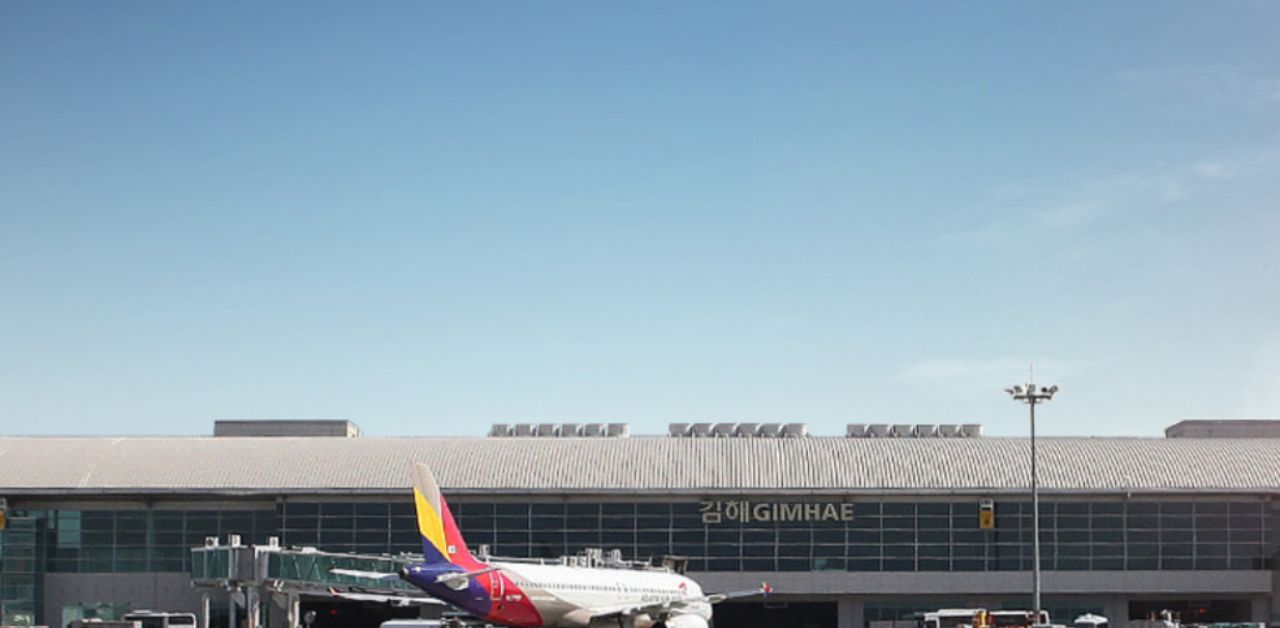 United Airlines Gimhae International Airport – PUS Terminal