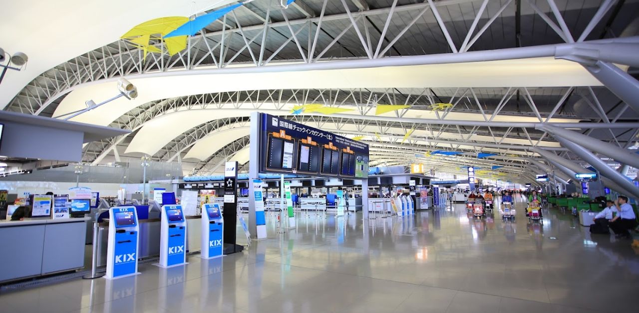 United Airlines Osaka International Airport – ITM Terminal