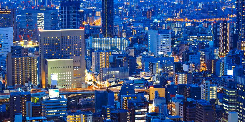 2GO Airlines Osaka Office In Japan