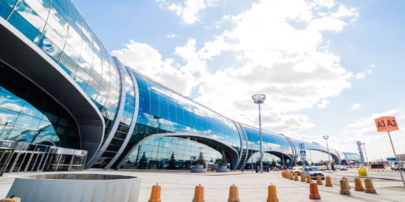 British Airways Moscow Domodedovo Airport – DME Terminal