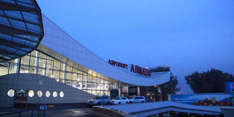 British Airways Almaty International Airport – ALA Terminal