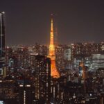 21 Air Tokyo Office In Japan