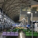 Hawaiian Airlines KIX Terminal