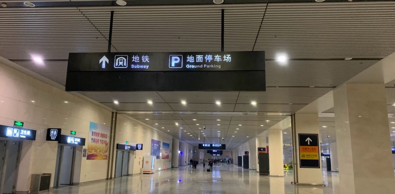 Norse Atlantic Airways Tianjin Binhai International Airport – TSN Terminal