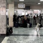 Qatar Airways ASM Terminal