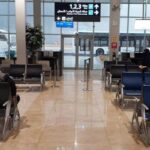Qatar Airways TIF Terminal