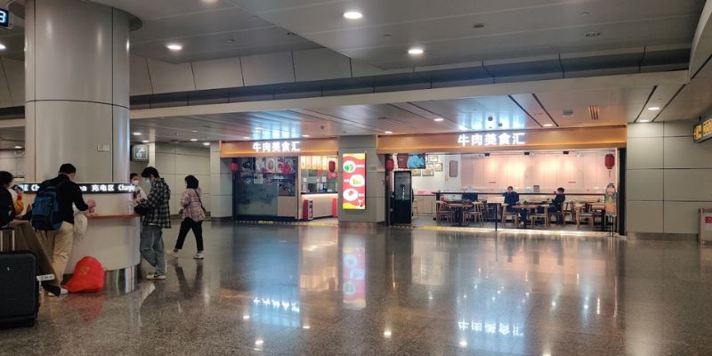Scoot Airlines Guangzhou Baiyun International Airport – CAN Terminal