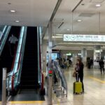 Singapore Airlines HIJ Terminal