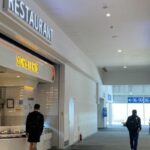 Singapore Airlines KIX Terminal