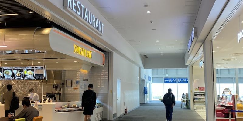 Singapore Airlines Kansai International Airport – KIX Terminal