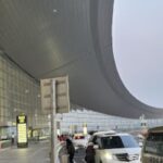 Aeromexico Airlines CGQ Terminal