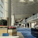 Aeromexico Airlines HKG Terminal