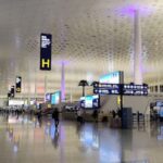 Aeromexico Airlines WUH Terminal