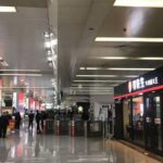 Copa Airlines TNA Terminal