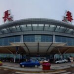Hawaiian Airlines CGQ Terminal