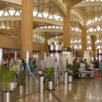 Hawaiian Airlines RUH Terminal