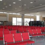 Icelandair IHR Terminal