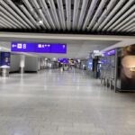 Kuwait Airways FRA Terminal