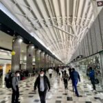 Kuwait Airways MEX Terminal
